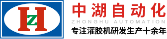 香蕉视频导航